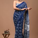 Handwoven Jamdani Saree