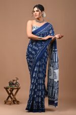 Handwoven Jamdani Saree